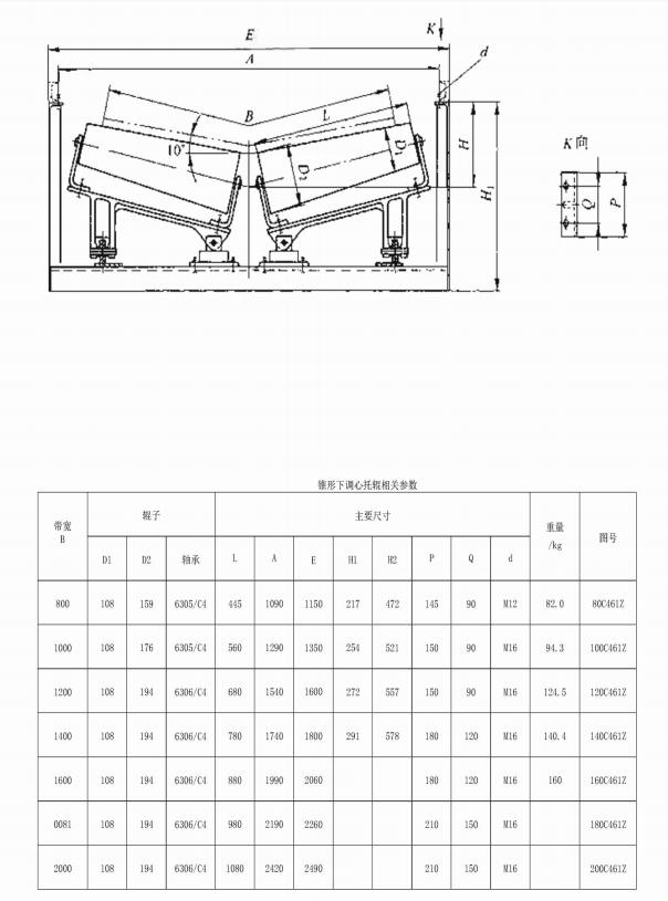ScreenShot_2026-02-14_092545_377.jpg ScreenShot_2026-02-14_092545_377.jpg