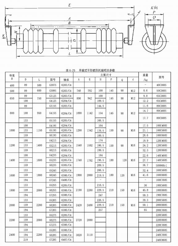 ScreenShot_2026-02-14_094728_451.jpg ScreenShot_2026-02-14_094728_451.jpg