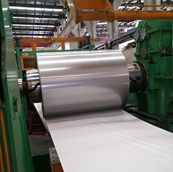 Stainless steel coil