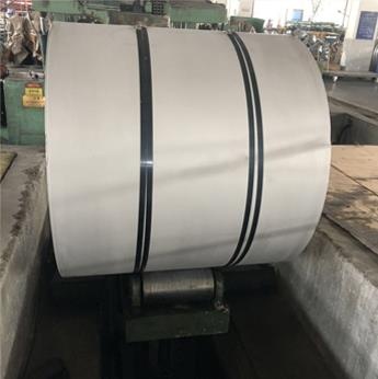 Stainless steel coil
