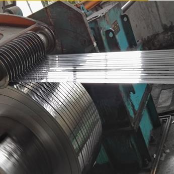Stainless steel coil