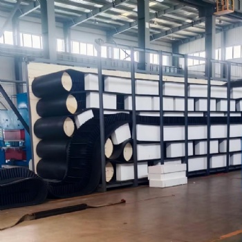 Corrugated Sidewall Belt