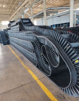 Corrugated Sidewall Belt