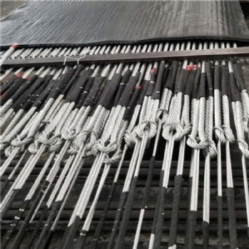 Steel Cord Conveyor Belt