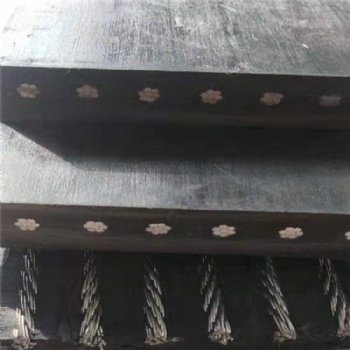 Steel Cord Conveyor Belt