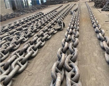 Anchor Chain